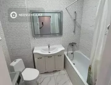 3-комнатная квартира, этаж 7 из 9, 79 м²