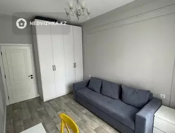 3-комнатная квартира, этаж 7 из 9, 79 м²