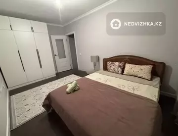 2-комнатная квартира, этаж 8 из 10, 48 м²