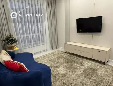 2-комнатная квартира, этаж 7 из 9, 42 м²