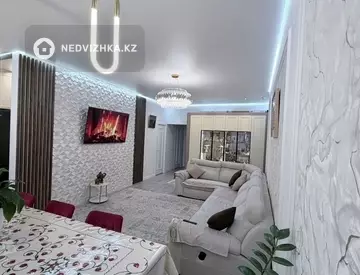 4-комнатная квартира, этаж 2 из 9, 107 м²