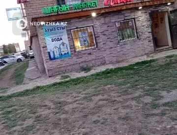 Торговое помещение, этаж 6 из 6, 83 м²