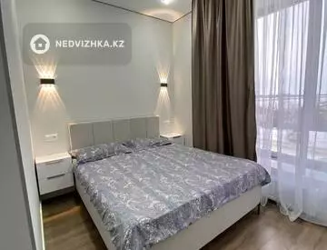 2-комнатная квартира, этаж 2 из 12, 37 м²