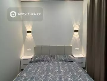 2-комнатная квартира, этаж 2 из 12, 37 м²