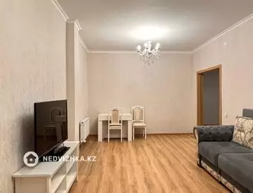 1-комнатная квартира, этаж 5 из 15, 72 м²