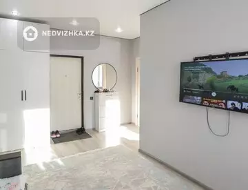 4-комнатная квартира, этаж 2 из 9, 33 м²