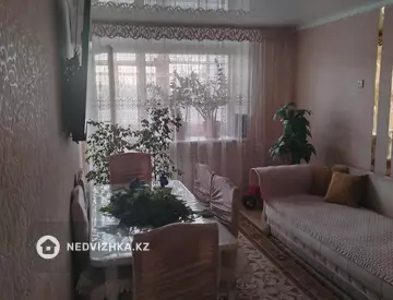 3-комнатная квартира, этаж 4 из 5, 60 м²