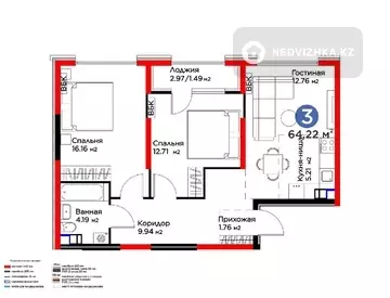 3-комнатная квартира, этаж 4 из 6, 64 м²