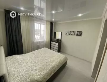 4-комнатный дом, 36 соток, 90 м²