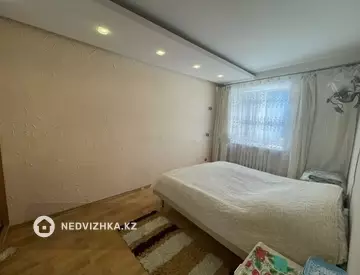 4-комнатная квартира, этаж 4 из 5, 80 м²