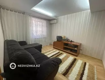 4-комнатная квартира, этаж 4 из 5, 80 м²