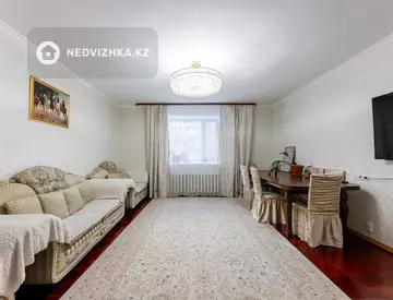 4-комнатная квартира, этаж 1 из 9, 105 м²