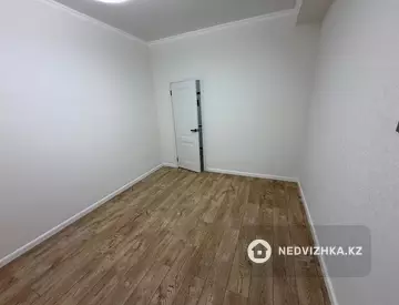 2-комнатная квартира, этаж 4 из 9, 46 м²