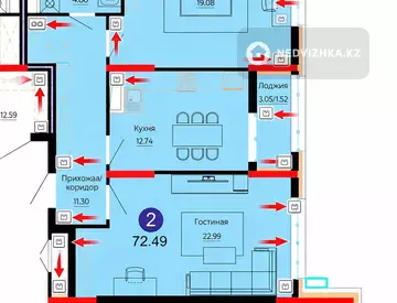 2-комнатная квартира, этаж 12 из 18, 72 м²