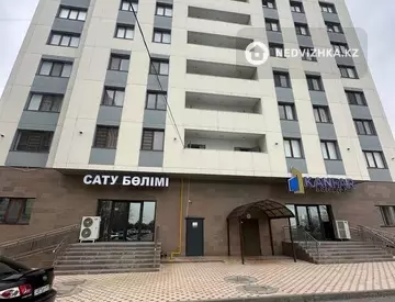 2-комнатная квартира, этаж 4 из 9, 67 м²