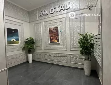 2-комнатная квартира, этаж 4 из 9, 67 м²