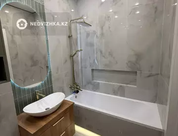 2-комнатная квартира, этаж 9 из 14, 41 м²