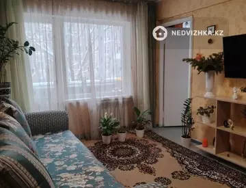 4-комнатная квартира, этаж 2 из 5, 60 м²