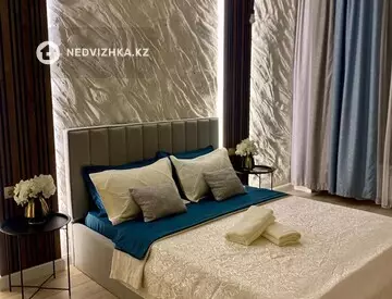 2-комнатная квартира, этаж 9 из 13, 46 м², По часам