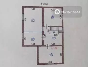 5-комнатный дом, 5 соток, 174 м²