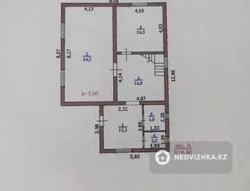 5-комнатный дом, 5 соток, 174 м²
