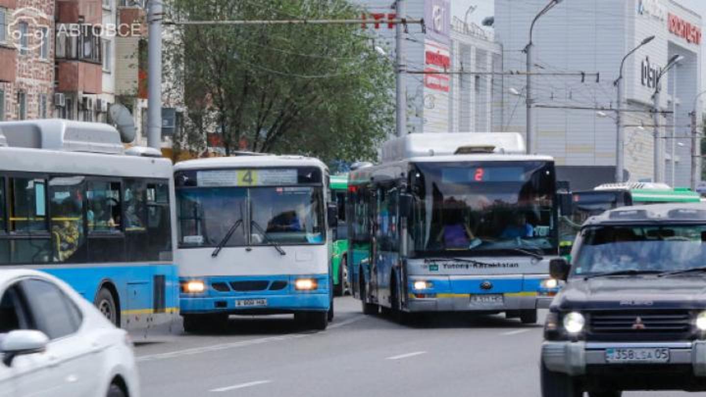 Десятый автобус. Автобус 10. Концерт Алматы отменили на 10 автобусах.