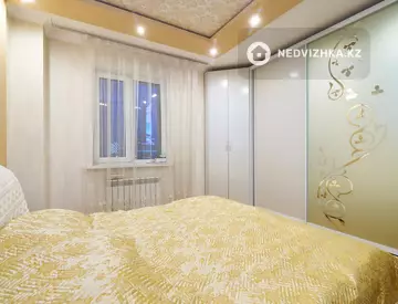 3-комнатная квартира, этаж 7 из 24, 68 м²