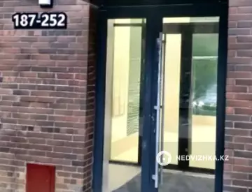 1-комнатная квартира, этаж 9 из 12, 40 м²