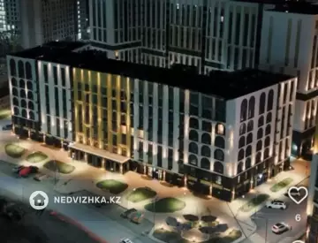 4-комнатная квартира, этаж 2 из 12, 132 м²