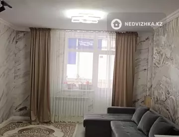 2-комнатная квартира, этаж 5 из 9, 57 м²