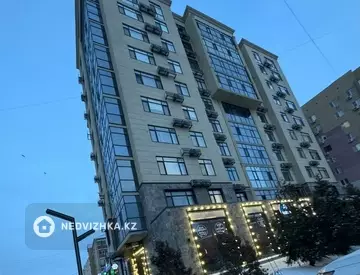 2-комнатная квартира, этаж 2 из 9, 66 м²