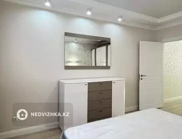 3-комнатная квартира, этаж 4 из 12, 82 м²