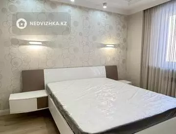 3-комнатная квартира, этаж 4 из 12, 82 м²