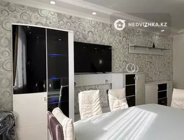 3-комнатная квартира, этаж 4 из 12, 82 м²