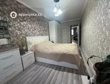 3-комнатная квартира, этаж 4 из 4, 47 м²