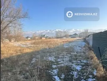 Участок 75.0 соток