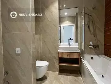 2-комнатная квартира, этаж 5 из 8, 54 м²