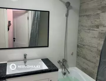 2-комнатная квартира, этаж 2 из 12, 45 м², Посуточно