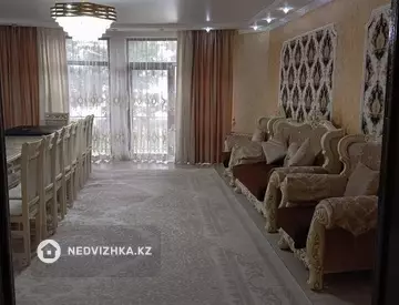 5-комнатный дом, 6 соток, 137 м²