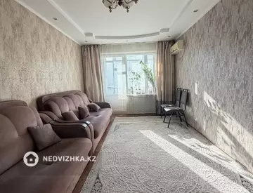 3-комнатная квартира, этаж 3 из 4, 64 м²