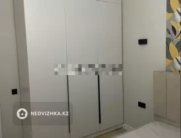 2-комнатная квартира, этаж 7 из 12, 40 м²