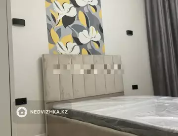 2-комнатная квартира, этаж 7 из 12, 40 м²