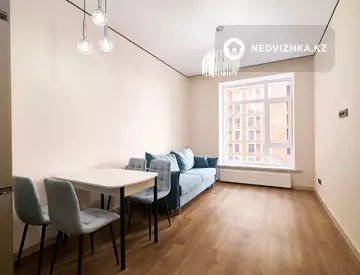 2-комнатная квартира, этаж 4 из 12, 38 м²