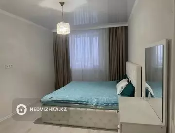 2-комнатная квартира, этаж 4 из 5, 56 м²