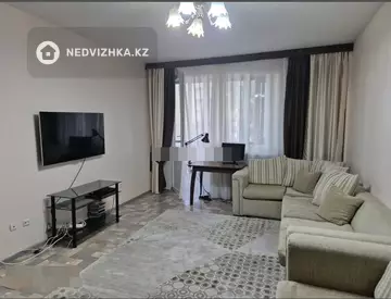 2-комнатная квартира, этаж 9 из 20, 80 м²