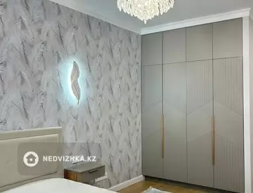 3-комнатная квартира, этаж 2 из 12, 88 м²