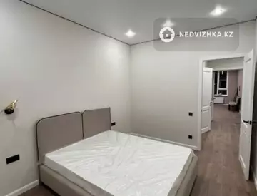 2-комнатная квартира, этаж 14 из 14, 54 м²