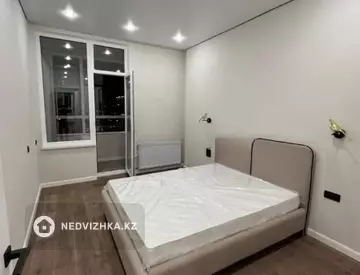 2-комнатная квартира, этаж 14 из 14, 54 м²