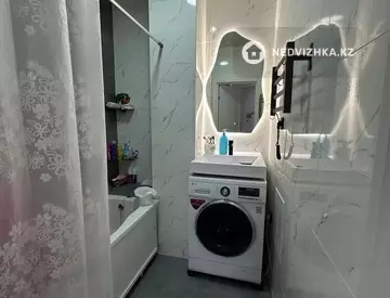 3-комнатная квартира, этаж 4 из 14, 66 м²