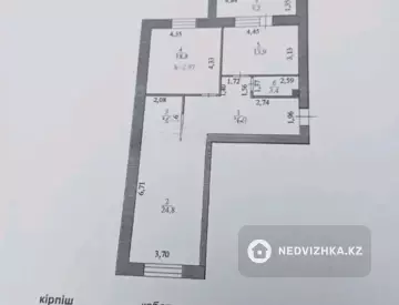 2-комнатная квартира, этаж 5 из 13, 85 м²